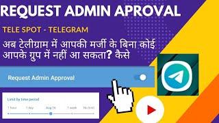 How to use legendly request admin approval in telegram ? LEGEND use this features. #telegram #info