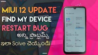 Solve Find my Device closed Unexpectedly in Redmi poco phones telugu| MIUI 12 Bootloop Problem Fixed