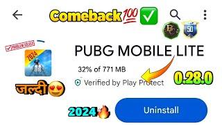 Pubg Lite New 0.28.0 Comeback Update 2024 | Pubg Lite 0.28.0 System New Update 2024 