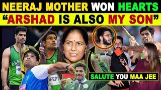 NEERAJ CHOPRA MOTHER WON HEARTS “ARSHAD IS ALSO MY SON” | PAK REACTION