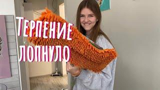 ВЛОГ: Моё терпение меня покинуло. Снимаю стресс, играю на укулеле.