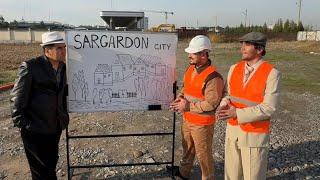 SARGARDON CITY