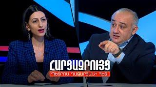 Հարցազրույց Անահիտ Մանասյանի հետ