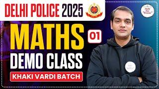 Delhi Police 2025 Maths | Delhi Police Maths Demo Class 1 | By Harry Sir | Delhi Police Class