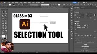 Selection Tool Adobe Illustrator - Class 3 Urdu/Hind  IT Mastermind
