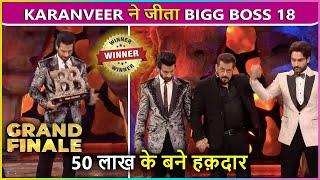 Karanveer Mehra WINS Bigg Boss 18 Trophy, 50 Lakhs Prize Money   | Bigg Boss 18 Grand Finale