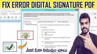 How to Fix Error Digital Signature Validate Acrobat Reader DC Telugu