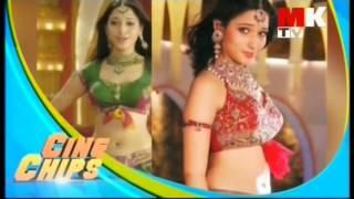 mk tv cini chips thamanna latest cine  talk 21 09 2015