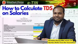 TDS on Salary Calculation | How to calculate TDS on Salary | VATCONS BD