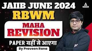 JAIIB RBWM Maha Revision | JAIIB 2024 Online Classes | JAIIB Retail Banking and Wealth