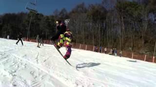 Ground Trick Snowboarding in South Korea