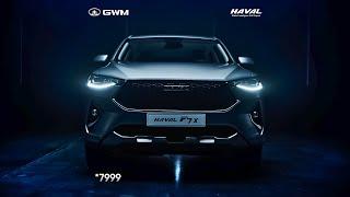 Haval F7x