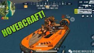 Rules of Survival - NEW HOVERCRAFT VEHICLE  GAMEPLAY!