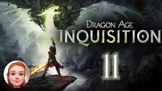 Dragon Age: Inquisition - Квесты компаньонов - Прохождение #11