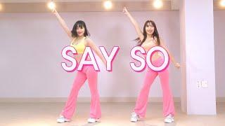 Doja Cat - Say So Dance Cover Waveya 웨이브야 The Tonight Show Starring Jimmy Fallon