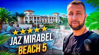 Jaz mirabel beach 5⭐️ Набк Бэй, Шарм-Эль-Шейх, Египет. Обзор Павла Георгиева.