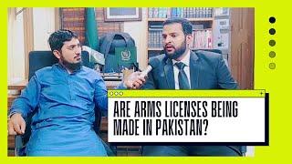 How to get arms license and why it’s difficult to get it?