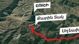 Շուշիի անկման ճանապարհը