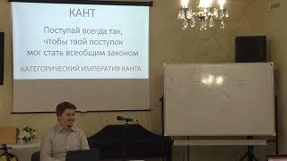 История философии 11 / Анатолий Дмитриев