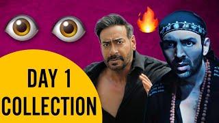 Singham Again vs Bhool Bhoolaiya3 Day 1 Collection|Record Breaking