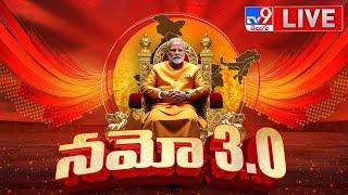 PM Modi LIVE | PM Modi's Oath Taking Ceremony 2024 LIVE | PM Modi Speech Live | PM Modi 3.0 - TV9