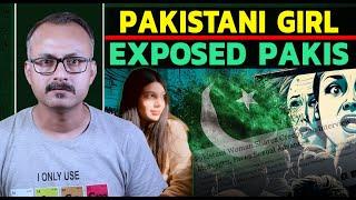 Pakistani Girl Exposed Tharak of Pakistanis I पाकिस्तानी लड़की ने पाकीज़ की ठरक एक्सपोज कर दी