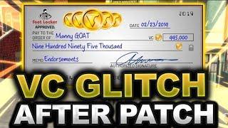 THE MOST AND FASTEST NBA 2K19 UNLIMITED VC GLITCHAFTER PATCH! 800K VC A HOUR!!