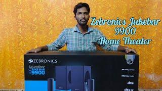 Zebronics Jukebar 9900 Unboxing & Review | Powerful Dual Subwoofers Home Theater Test! 