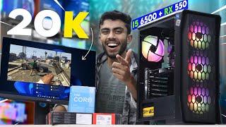 20,000/- Rs Super Intel i5 Gaming PC Build With GPU  - Best Budget Gaming PC 2024 Complete Setup🪛