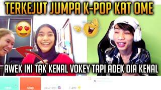 Terkejut Jumpa K-POP Vokey  Awek ini Tak Kenal Vokey Tapi Adek Dia Kenal  Vokey Ome Tv