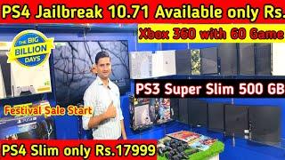 PS4 Jailbreak I Cheapest Price Playstation in Delhi I Jailbreak PS4 10.71 I PS4 I PS3 I Xbox 360