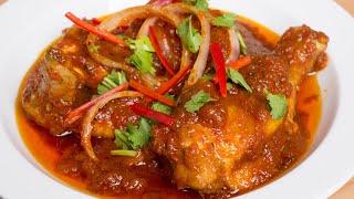 Ayam Masak Merah | Ala Kenduri Special