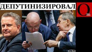 "О вас вытрут ноги" - Кислица размазал Лаврова и Небензю в Совбезе ООН