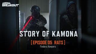 Story of Kamona | EP.05 RAT