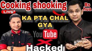 Breaking News Cookingshooking Hindi ka pta chal gya | Isleya Yaman Agrawal na Youtube Choda |  