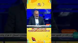 تغییرات کنکور سراسری 1401رئیس سازمان سنجش آموزش کشور گفت:...