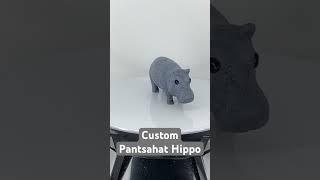 Custom Pantsahat Hippo