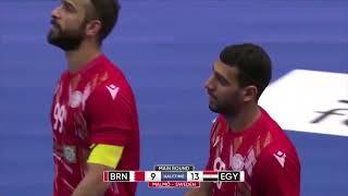 Bahrain vs Egypt | Highlights | 28th IHF Men's World Championship, POL/SWE 2023
