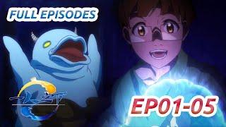 ENG SUB -【The Outcast】| NEW-EP01-05 FULL  Veraion | Chinese Animation