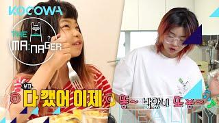 Aiki's mother-daughter time is so adorable! [The Manager Ep 173]