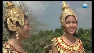 Khmer Movie Aug 04,2019