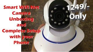 Smart Wifi Net Camera V380 Pro Unboxing and Complete Setup| AMTVPro