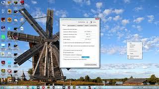 как начать запись экрана на Windows 7