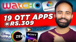 Watcho App Memberships- All OTT in One [with 50% OFF]