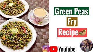 Green Peas Masala Fry Recipe| Matar Stir Fry Recipe  | Chefeza