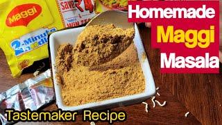 Maggi Masala tastemaker recipe | Homemade Maggi masala powder