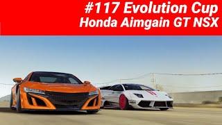 #117 CSR Racing 2 | Evolution Cup | Honda Aimgain GT NSX