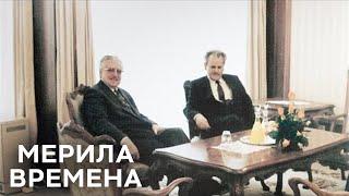Tuđman, Milošević: Dogovoreni rat? (prvi deo)