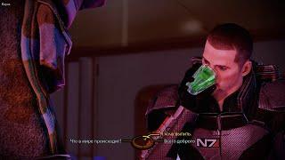 Mass Effect 2 Legendary Edition прохождение с комментариями.Часть 3 Выполняем задания в Цитадели.