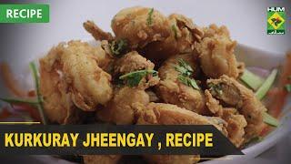 Kurkuray Jheengay Recipe | Flame On Hai | Irfan Wasti | 03 April 2022 | Masala Tv